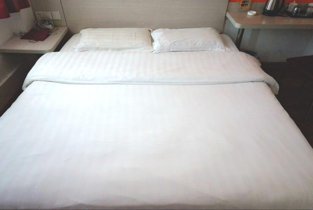 My Hotel Qingdao Room photo